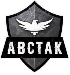 ABCTAK Shield